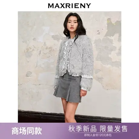 【商场同款】MAXRIENY精致复古千金风荷叶边流苏外套女高级气质感商品大图