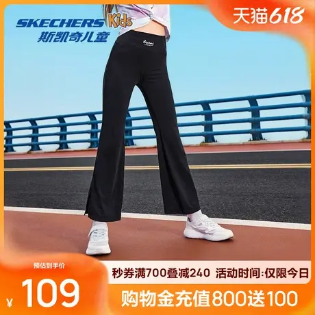 斯凯奇2025夏季女童舒享运动休闲吸湿速干针织印花凉爽舒适商品大图
