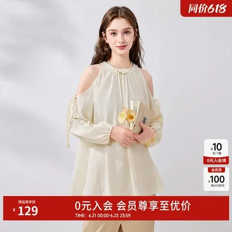 秋水伊人A型露肩宽松衬衫2024年秋季新款女职场通勤显瘦百搭上衣图片