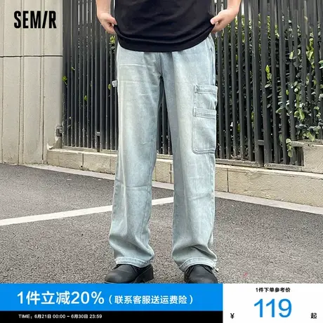 森马牛仔裤男2025夏季新款做旧水洗宽松直筒裤工装凉感抽绳裤子潮图片