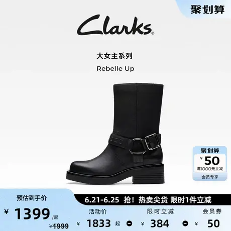 Clarks其乐Rebelle Up秋冬新品复古英伦圆头扣带马丁靴骑士筒靴女商品大图