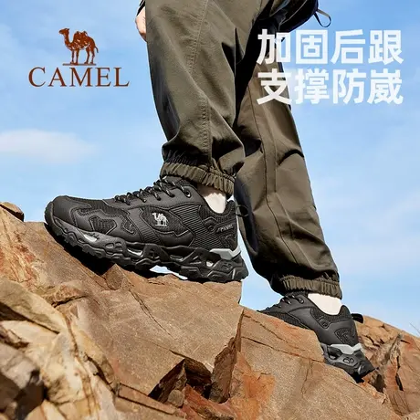 骆驼户外登山鞋男士春季透气耐磨防滑徒步鞋男款时尚运动休闲女鞋商品大图