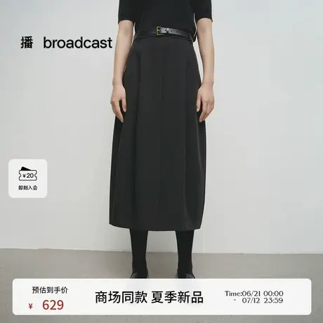 播商场同款黑色开叉下摆半身裙女25春夏新款好看裙子BDS1BD1329图片