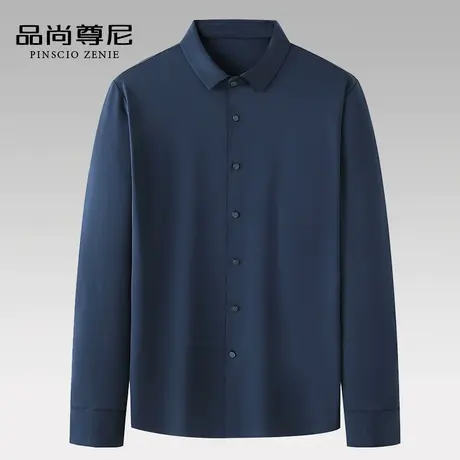 男士衬衫长袖商务纯色正装宽松无痕衬衣2022秋季新款中老年爸爸装商品大图