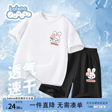 班尼路童装女童夏套装2025新款速干短袖夏装儿童薄款运动夏季女孩商品大图