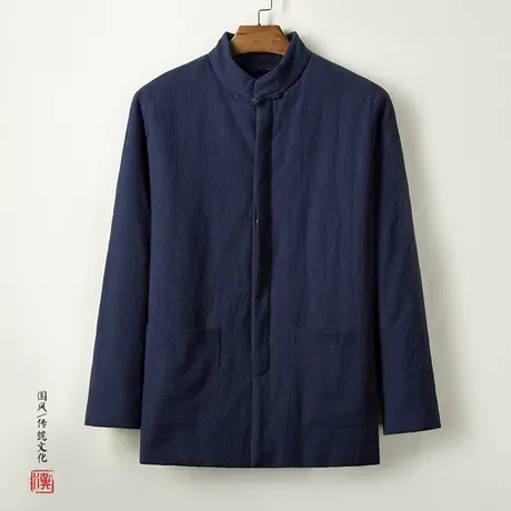 秋冬棉衣复古男装中国风盘扣立领唐装棉袄中式棉麻茶艺棉服外套图片