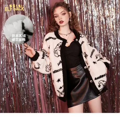 妖精的口袋白色仿羊羔绒棉服外套女2022秋冬季新款小个子加厚棉衣商品大图