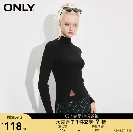 ONLY奥莱夏季时尚中领设计显瘦百搭圆领针织衫女商品大图