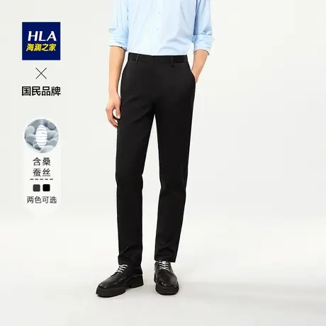 HLA/海澜之家时尚含桑蚕丝商务休闲裤秋季简约修身黑色中腰长裤男图片