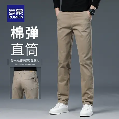 罗蒙高端男士棉弹休闲裤秋季新款修身潮流卡其色直筒商务长裤N2Z商品大图