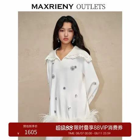 【奥莱】MAXRIENY精致复古休闲感雪花钉钻卫衣女宽松上衣商品大图