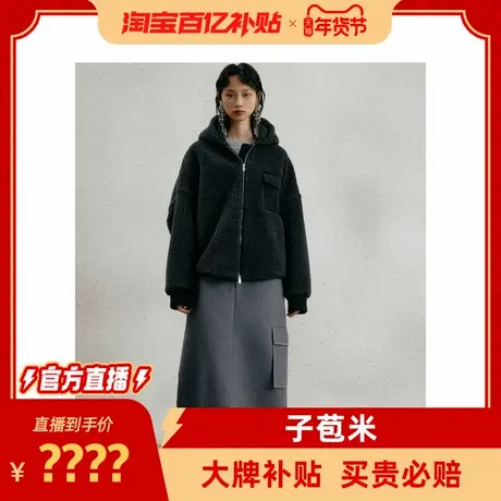补贴官方直播】子苞米冬季新款毛呢外套图片