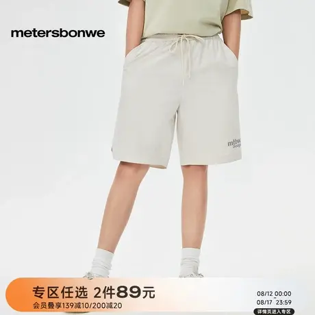 美特斯邦威直筒休闲裤男2025秋季新款时尚美式抽绳印花运动五分裤图片