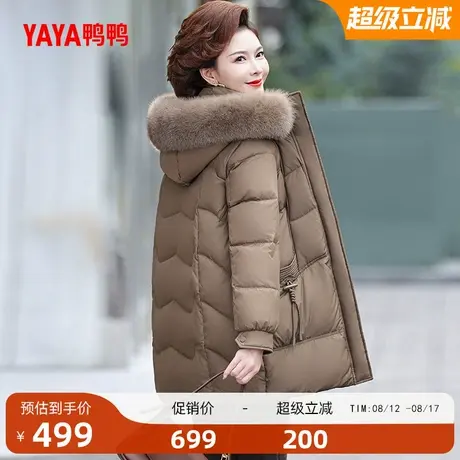 鸭鸭羽绒服女2025年冬季新款中老年加厚中长款狐狸毛领妈妈装A商品大图