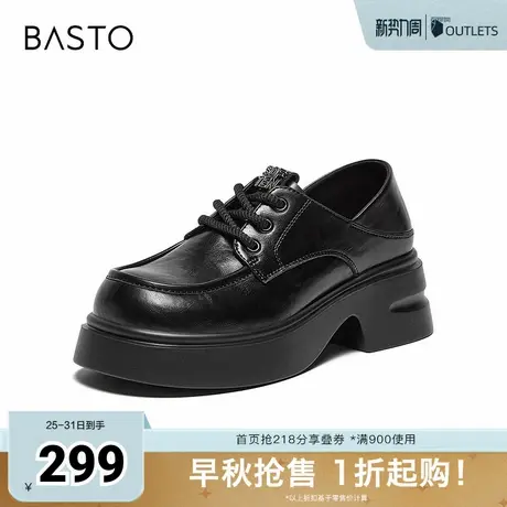 百思图2025秋季新款牛津鞋时尚潮流复古学院风女单鞋D3539CM5图片