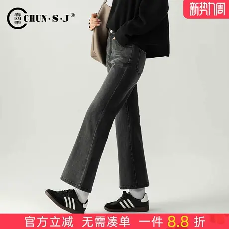 洋气显瘦灰色微喇牛仔裤女小个子裤子2025新款秋季休闲高腰喇叭裤商品大图