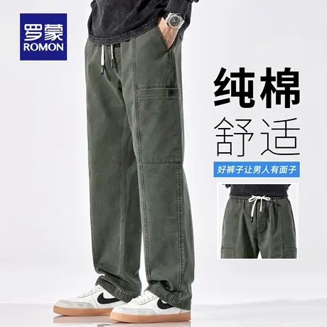 罗蒙纯棉休闲工装裤男士秋季新款宽松直筒裤抗皱耐磨运动长裤N3Z商品大图