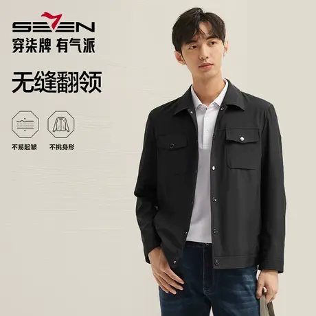 柒牌男装翻领夹克2024秋季新款时尚青年休闲百搭印花工装男士外套商品大图