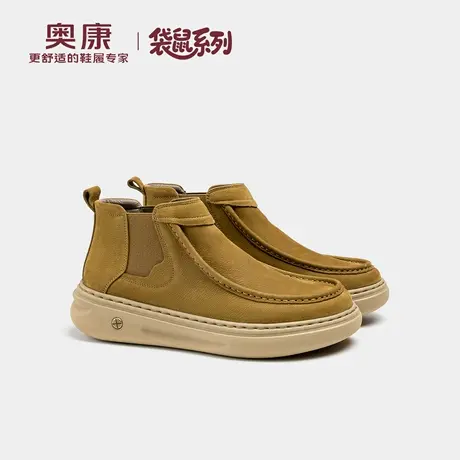 奥康 2025秋季新款男鞋户外潮流工装鞋时尚百搭高帮鞋商品大图