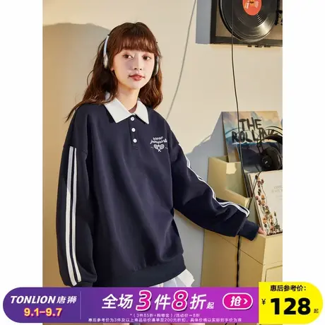 唐狮新款长袖卫衣polo衫女2024秋季宽松百搭设计感小众爆款上衣商品大图