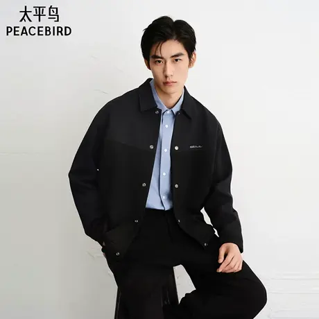 【李佳琦助播】太平鸟男装 刺绣肌理夹克/莱赛尔衬衫/明线休闲裤图片