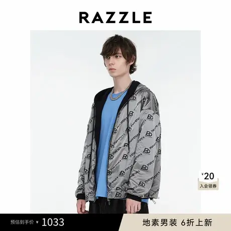 RAZZLE 地素奥莱男装夹克外套春季黑色双面穿印花帽衫图片