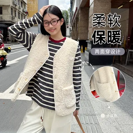 KV真维斯两面穿马甲2025新款今年流行爆款小个子秋冬加厚保暖背心商品大图