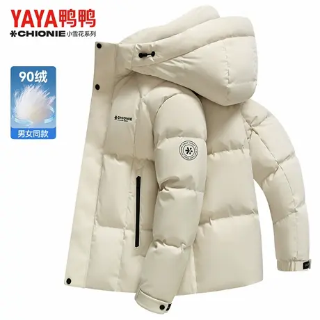 【小雪花系列】鸭鸭冬季羽绒服男短款加厚连帽百搭面包服男女同款商品大图
