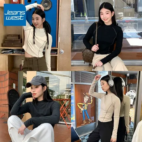 KV真维斯半开衫打底衫女款2025新款早秋韩系穿搭上衣内搭长袖t恤商品大图
