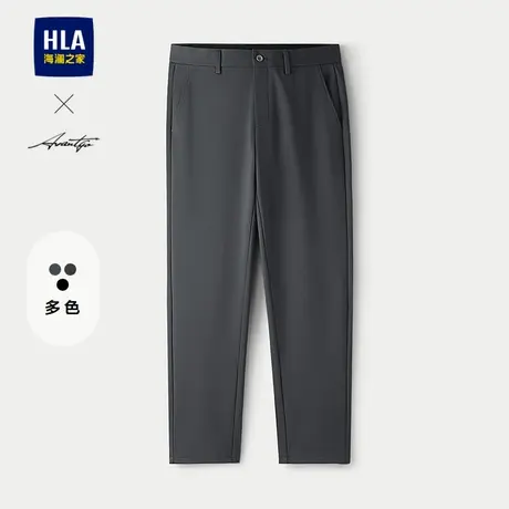 HLA/海澜之家轻商务时尚系列休闲裤25秋新商务通勤修身小脚裤子男商品大图