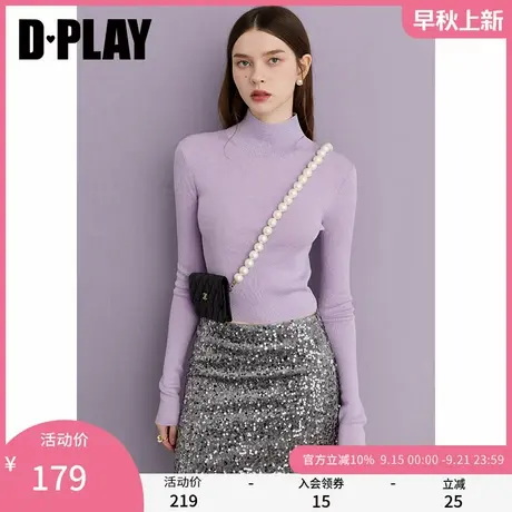 DPLAY2025年秋季新款紫色针织衫女独特含羊毛上衣长袖修身打底衫商品大图