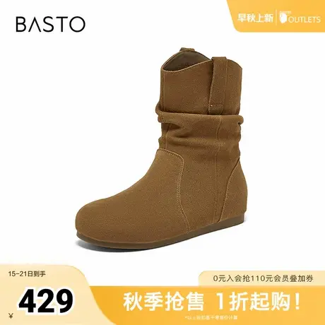 百思图2025冬季新款商场同款休闲靴时尚简约女中靴D3390DZ5商品大图