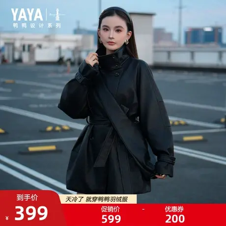 【设计师系列】鸭鸭2025年秋冬新品厚外套中长款保暖立领羽绒服F商品大图