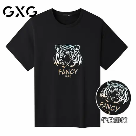 【新品】GXG男装【潮流虎头印花】夏季休闲男士t恤纯棉百搭短袖图片