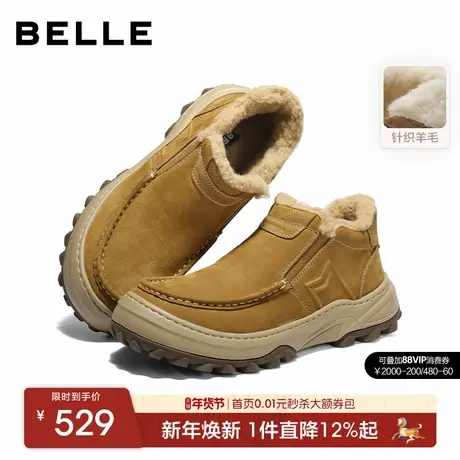 百丽男士一脚蹬休闲东北保暖雪地棉靴男26冬新款牛皮厚底A2285AD6商品大图