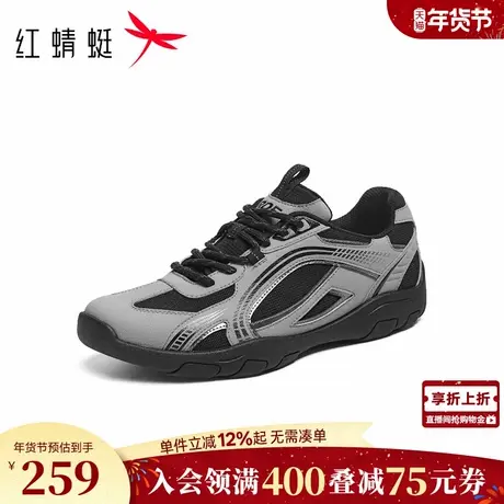红蜻蜓时尚休闲鞋2026春季新款男鞋网面透气德训鞋运动跑步赛车鞋商品大图