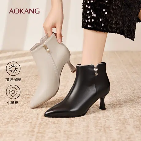 奥康 女鞋2025秋冬高跟鞋靴子细跟女靴真皮白色尖头短靴门店发货图片