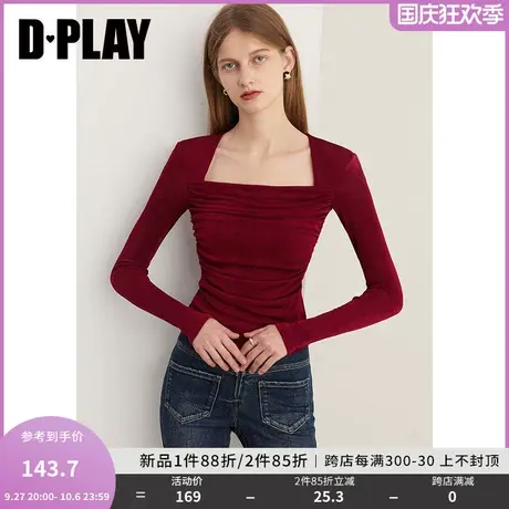 DPLAY2023冬法式氛围感酒红色美背宫廷领直角肩亲肤弹力捏褶上衣商品大图