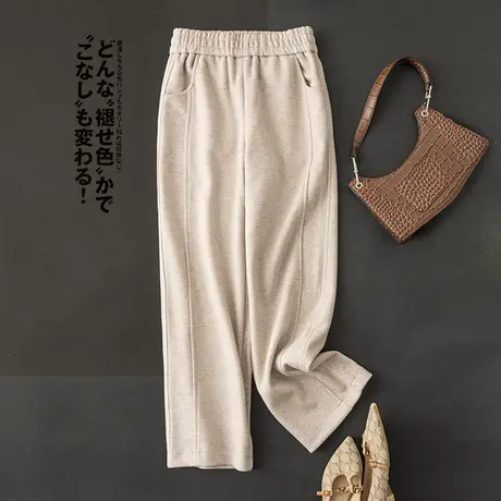 享永子【温暖加持】5%绵羊毛云朵毛巾裤保暖中缝休闲裤系带直筒裤商品大图