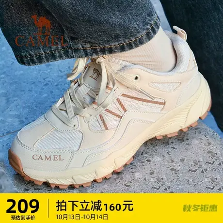 骆驼户外鞋小红书同款登山鞋女士防滑越野跑运动鞋耐磨徒步鞋男图片