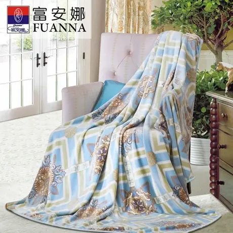 富安娜伊斯菲尔双人多功能法兰绒毯加厚珊瑚绒保暖学夏季午睡毯T图片
