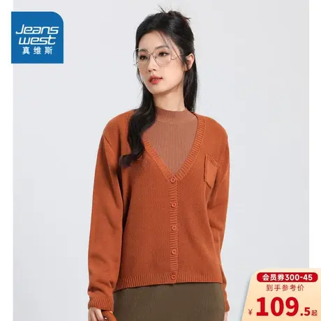 GA真维斯女装V领针织衫外套 2023冬季新款韩版修身长袖毛衣上衣女商品大图