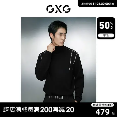GXG男装  黑色撞色提花简约高领毛衣针织衫男士 2023年冬季新品图片