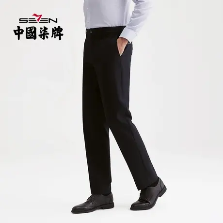 柒牌男装混纺西裤商务通勤上班厚款长裤中青年直筒西装裤休闲男裤商品大图