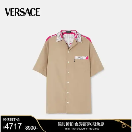 【甄选折扣】VERSACE/范思哲 男士Silver Baroque衬衫商品大图
