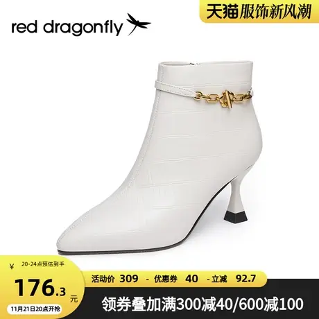 红蜻蜓压纹短靴女2022秋冬新款羊皮显瘦靴子细高跟瘦瘦靴WFC42500图片