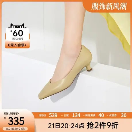 千百度柔软羊皮女鞋春季新款法式方头简约矮跟上班鞋舒适女单鞋商品大图