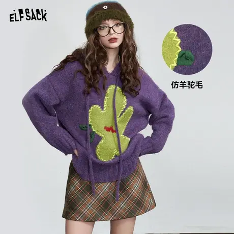 妖精的口袋宽松连帽毛衣女2024早春款提花仿羊驼毛长款加厚上衣图片