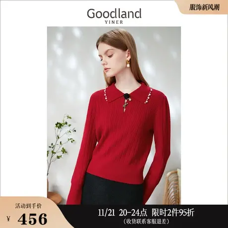 Goodland美地女装2023春季钉珠拼接娃娃领针织衫商品大图