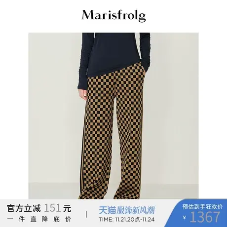【商场同款】玛丝菲尔休闲裤21冬季新款咖啡色格子纯羊毛直筒裤图片